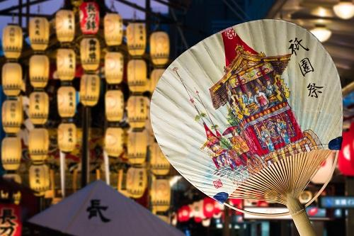 京都　祇園祭　宵山　団扇　長刀鉾