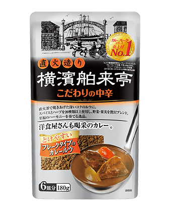 サッと使えて本格カレーに フレークタイプのカレールウのおいしさと話題のレシピを紹介 Pr 食 料理 オリーブオイルをひとまわし