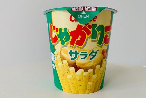 じゃがりこのカロリーと栄養を紹介 アレンジ料理じゃがアリゴが話題 食 料理 オリーブオイルをひとまわし