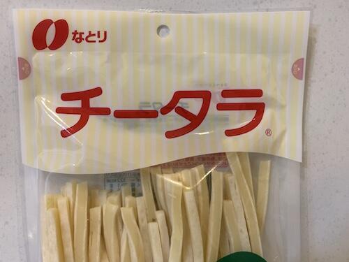 チータラとは チーズ鱈との違いやカロリー おすすめの食べ方も紹介 食 料理 オリーブオイルをひとまわし