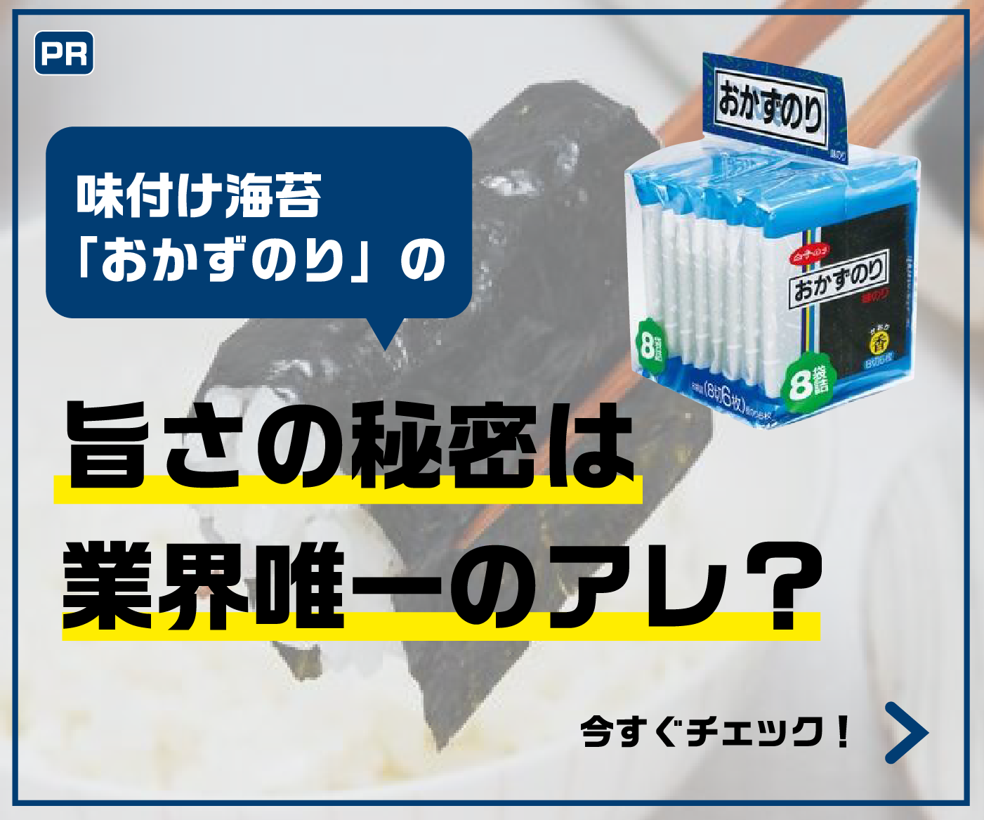 プルーンの食べ過ぎは危険 理由と一日の摂取目安を紹介 食 料理 オリーブオイルをひとまわし