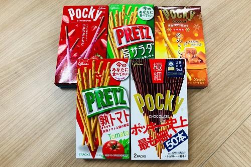 【ポッキー】と【プリッツ】の違いとは？大人も大好きな定番おやつ！