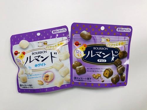 食べ過ぎには注意！？気になる【ルマンド】のカロリーや糖質量を解説