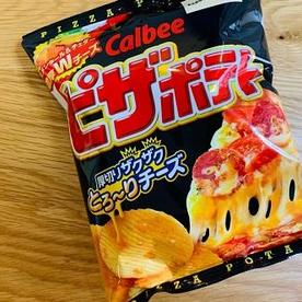 ピザ タグ 食 料理 オリーブオイルをひとまわし ピザ タグ 食 料理 オリーブオイルをひとまわし