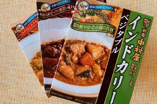 中村屋レトルトカレーの魅力に迫る！豊富な種類からお気に入りを探す