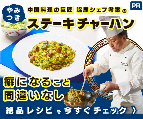 豚肩ロースで作る柔らか角煮 コーラを使った驚きの調理法とは 食 料理 オリーブオイルをひとまわし