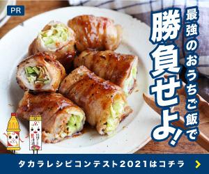 バナナシフォンケーキをうまく作りたい 簡単レシピやアレンジも紹介 食 料理 オリーブオイルをひとまわし バナナシフォンケーキをうまく作りたい 簡単レシピやアレンジも紹介 食 料理 オリーブオイルをひとまわし