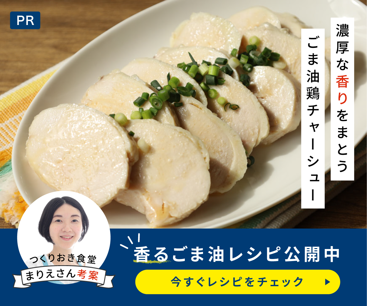 リモコンラックひとつで思いのほかスッキリ 選ぶコツやオススメ紹介 家事 オリーブオイルをひとまわし