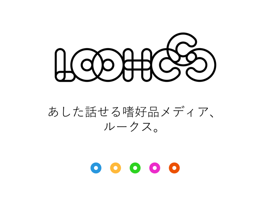 品 は 嗜好 と 嗜好品とは何？意味など、例を出して説明【嗜好品でHappyに】｜みやゆきブログ