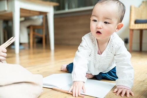 1 歳 半 歩か ない