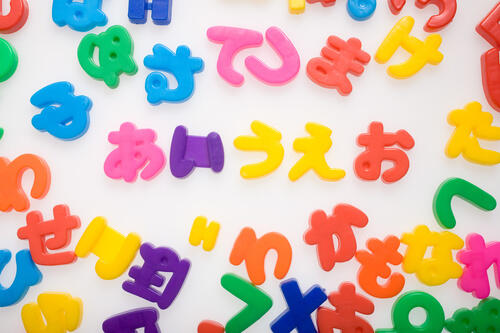 3歳児にぴったりの知育玩具とは おすすめ商品や手作り方法も紹介 子育て オリーブオイルをひとまわし