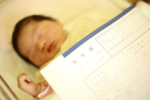 出生届 はいつまでに提出するの 準備や手続きの方法を紹介 子育て オリーブオイルをひとまわし