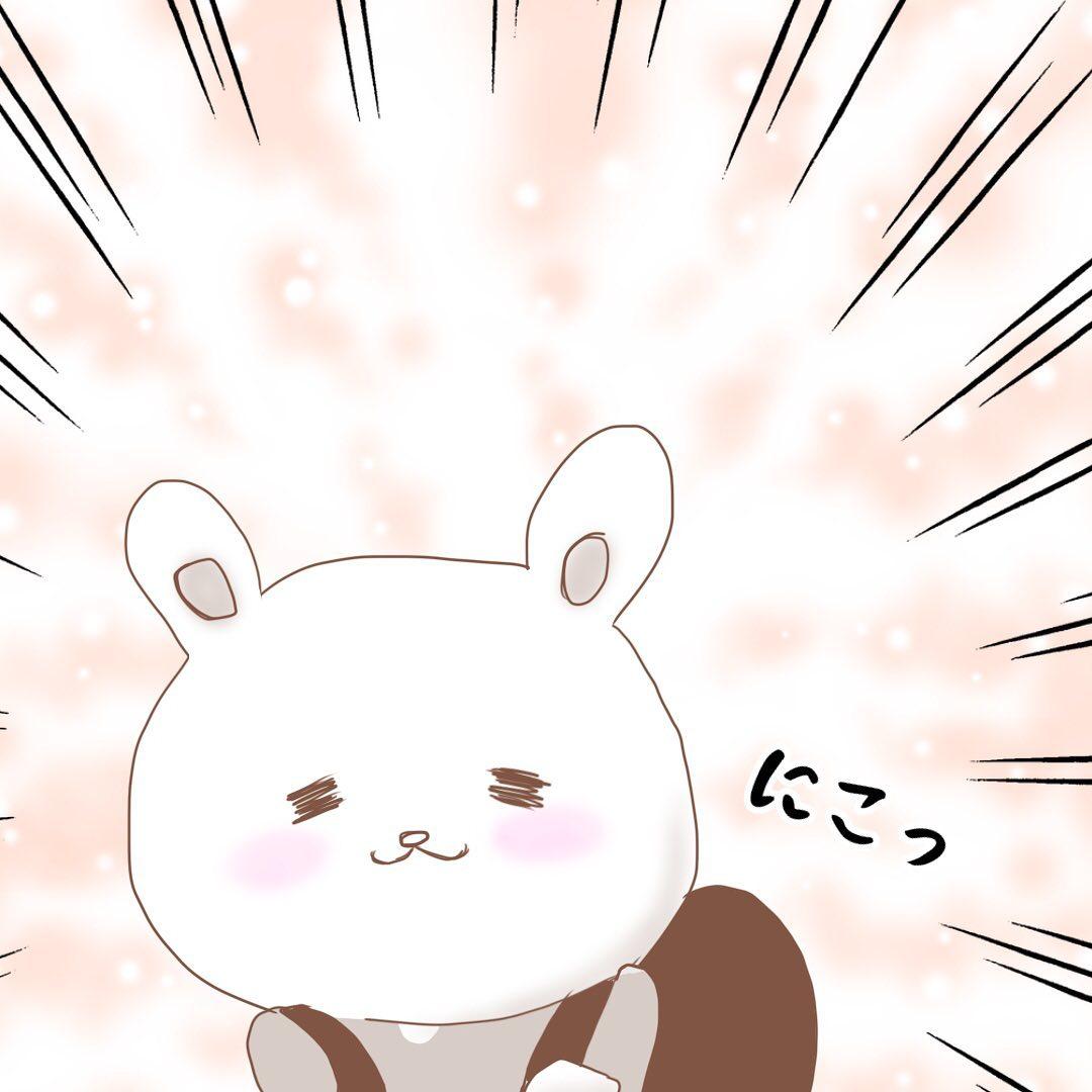 5コマ目