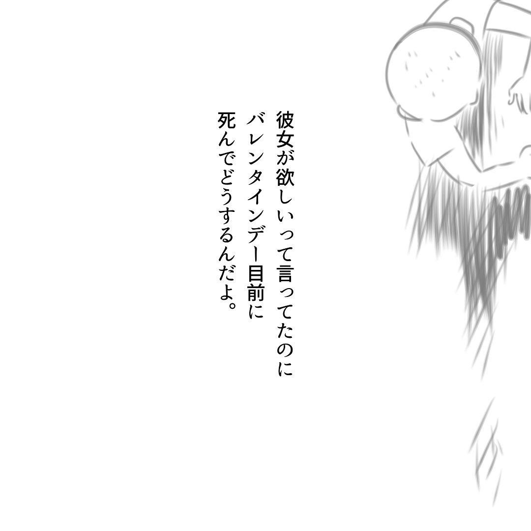 7コマ目