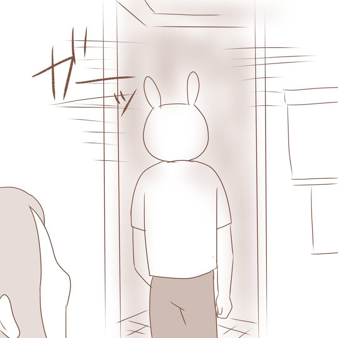 5コマ目