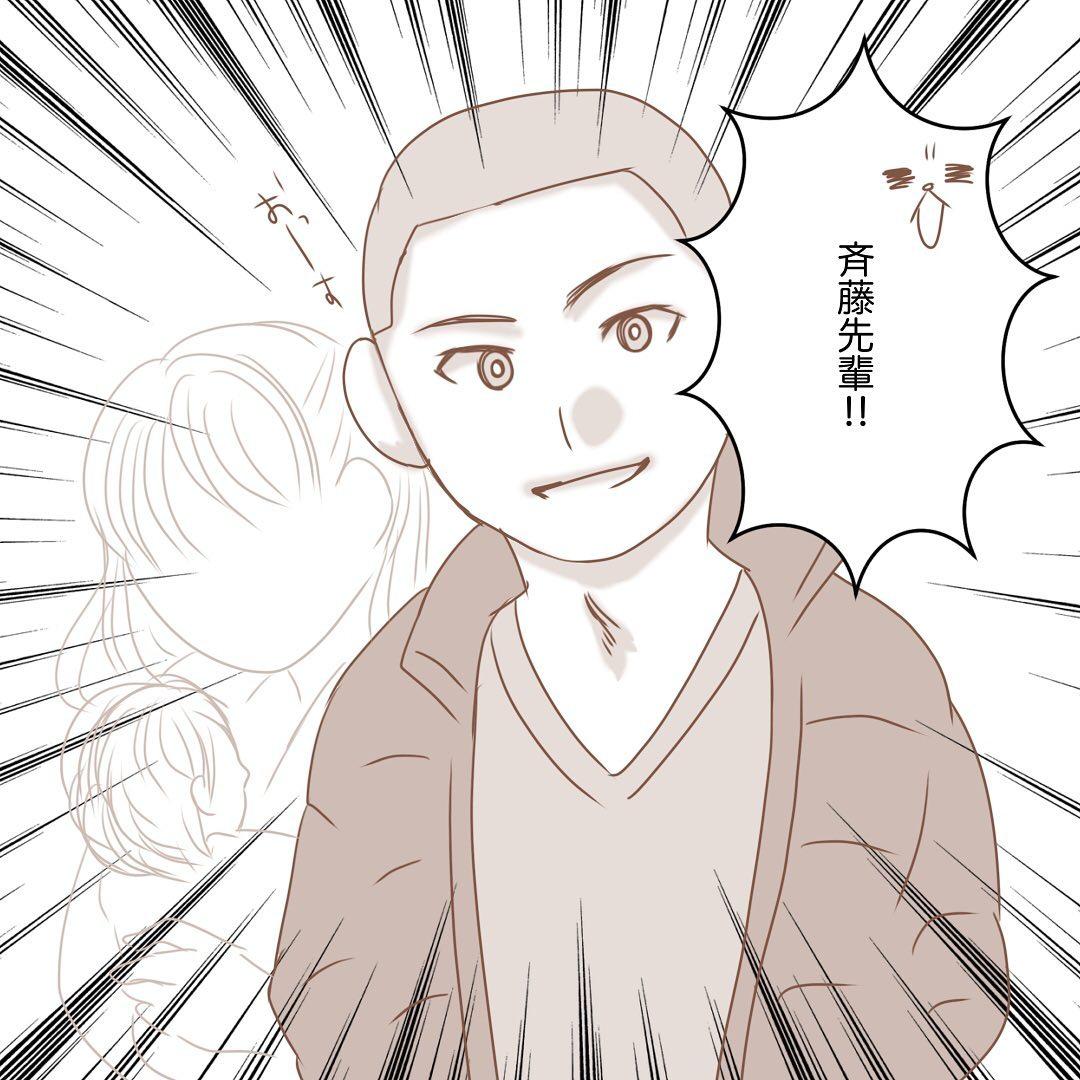 9コマ目