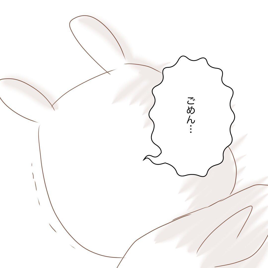9コマ目