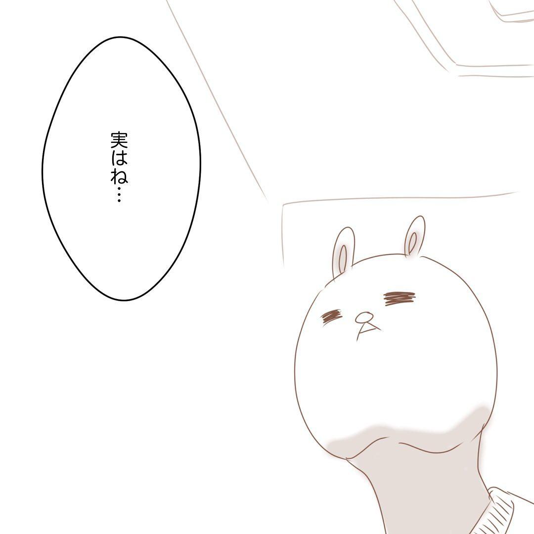 9コマ目