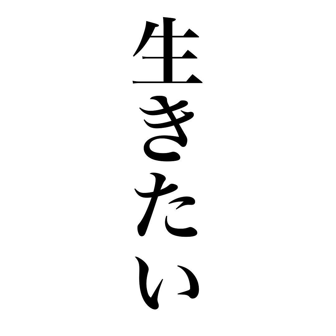 9コマ目