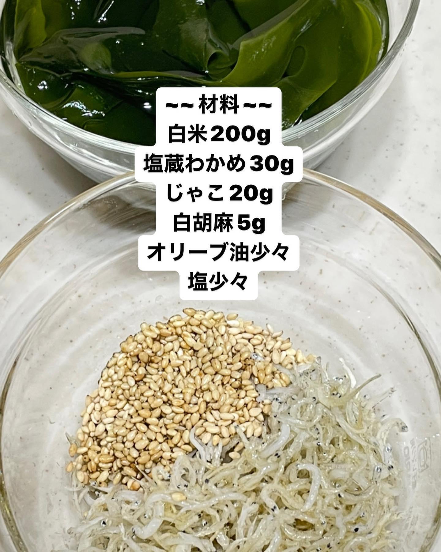 ★画像の名前
