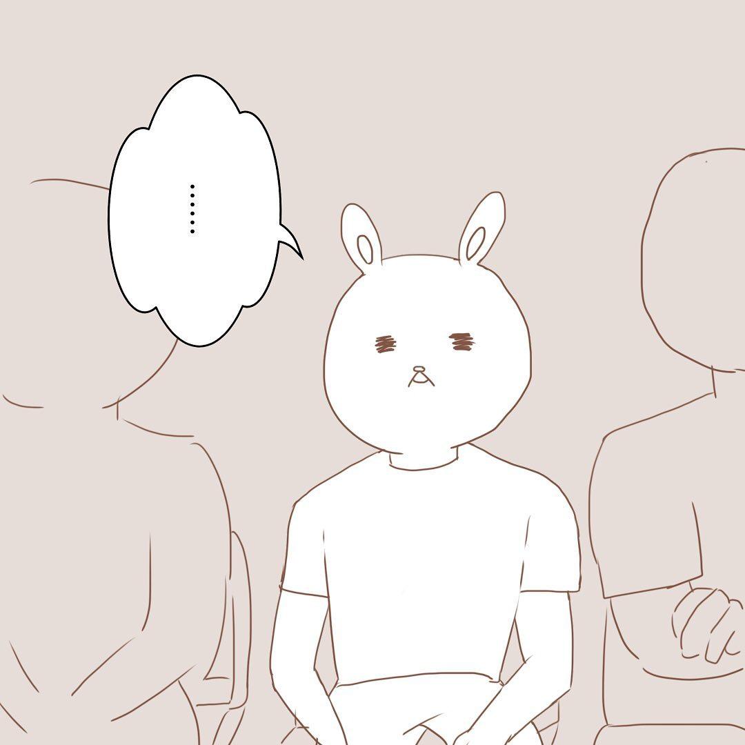 7コマ目