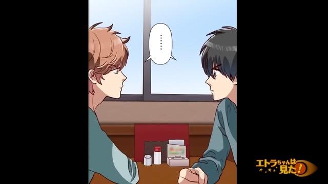 6コマ目