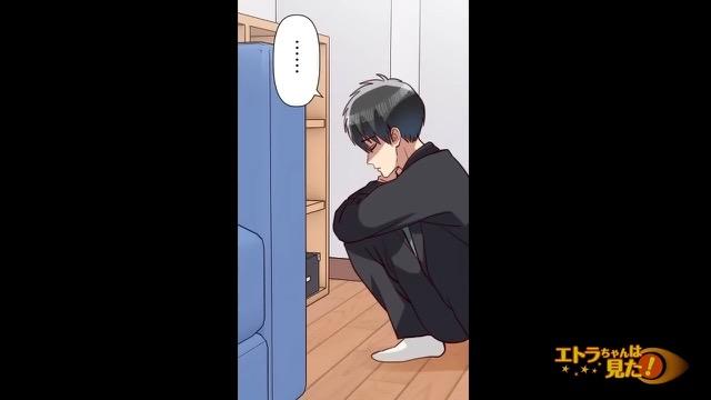11コマ目