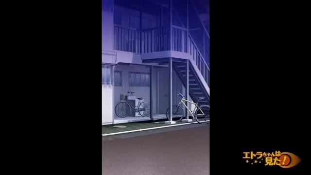 5コマ目