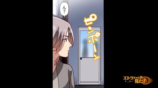 11コマ目