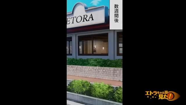 5コマ目