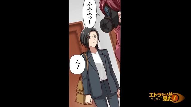 6コマ目