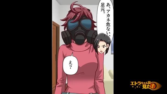 7コマ目