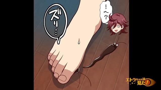 11コマ目