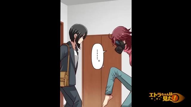 12コマ目