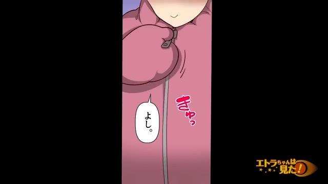 11コマ目