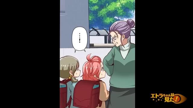 5コマ目