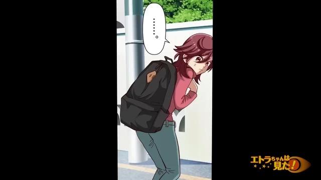 6コマ目