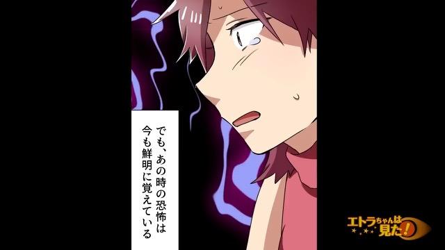 9コマ目