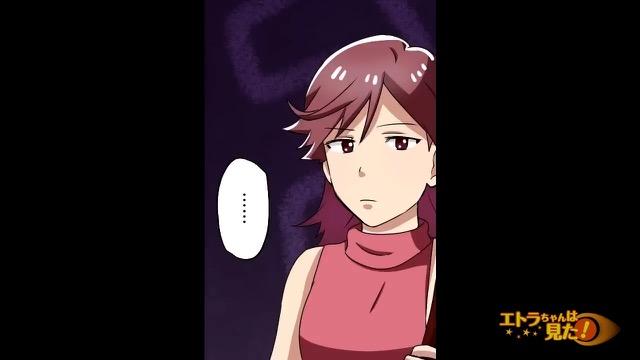 9コマ目