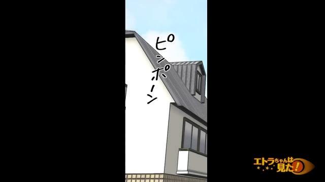 6コマ目