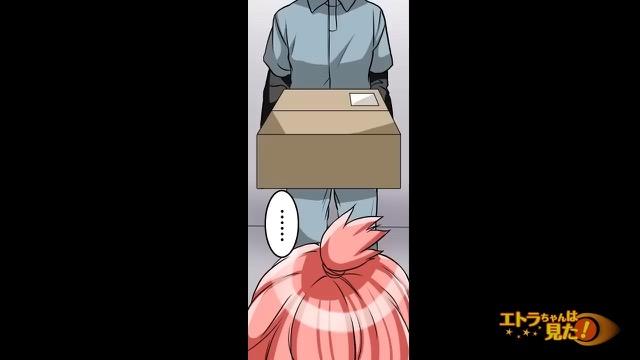 10コマ目
