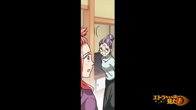 5コマ目