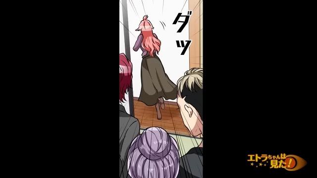 7コマ目