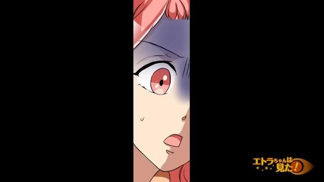 13コマ目