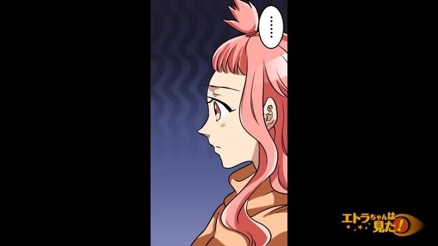 11コマ目