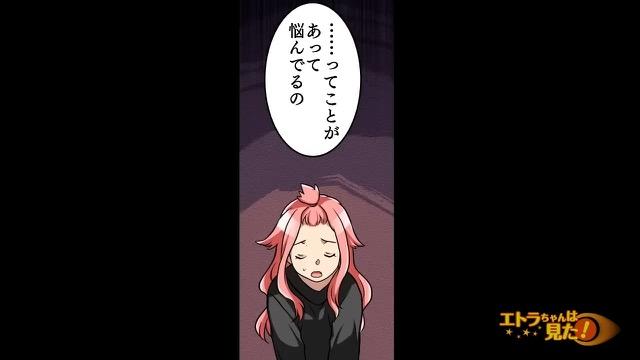 5コマ目