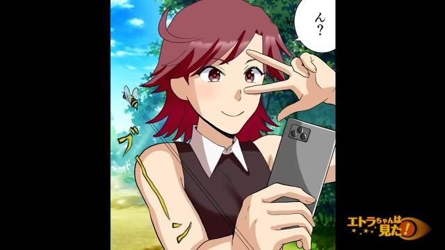 3コマ目