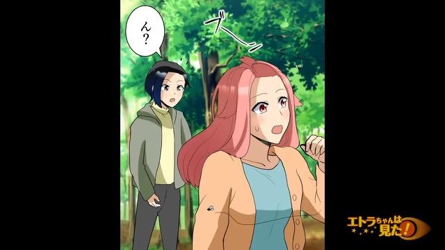 9コマ目