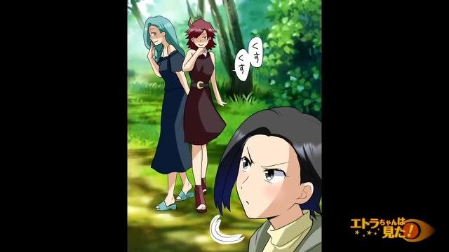 3コマ目