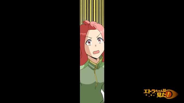 4コマ目